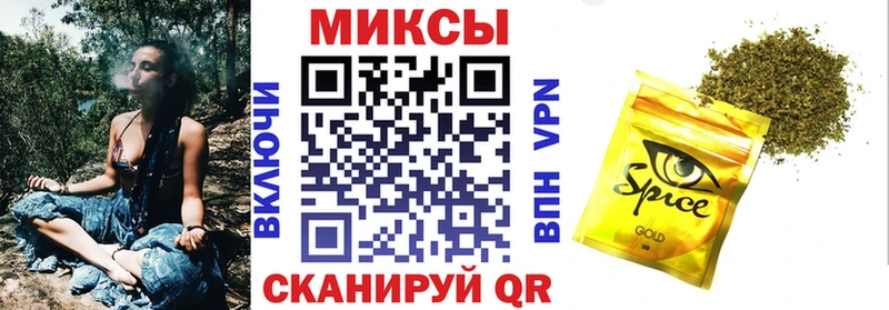 БУТИРАТ 1.4BDO  Курчатов 