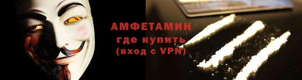 мяу мяу мука Абинск