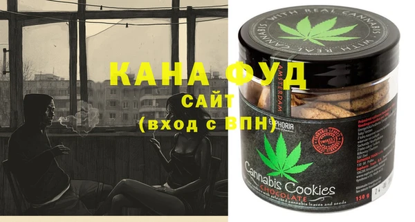 гашиш Алзамай