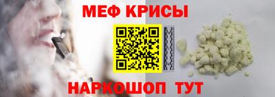 дурь Коммунар