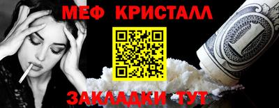 a pvp Конаково
