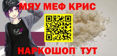 дурь Коммунар