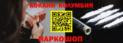 дурь Коммунар