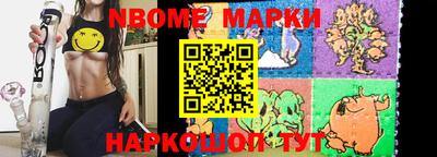 a pvp Конаково