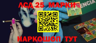 дурь Коммунар