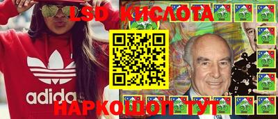 a pvp Конаково