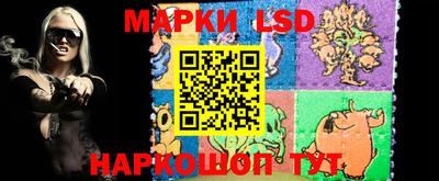 a pvp Конаково