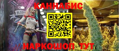 ПСИЛОЦИБИНОВЫЕ ГРИБЫ Комсомольск-на-Амуре