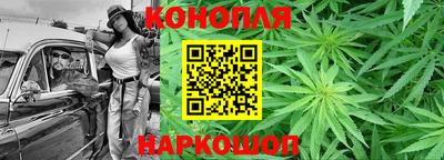 ПСИЛОЦИБИНОВЫЕ ГРИБЫ Комсомольск-на-Амуре