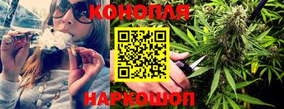 дурь Коммунар