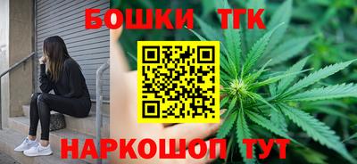 ПСИЛОЦИБИНОВЫЕ ГРИБЫ Комсомольск-на-Амуре