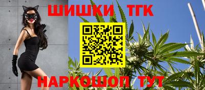 дурь Коммунар