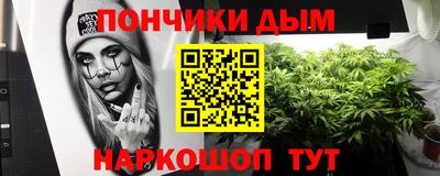 ПСИЛОЦИБИНОВЫЕ ГРИБЫ Комсомольск-на-Амуре