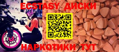 дурь Коммунар