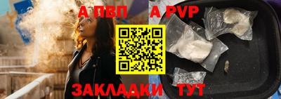 ПСИЛОЦИБИНОВЫЕ ГРИБЫ Комсомольск-на-Амуре