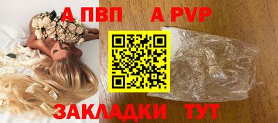 дурь Коммунар