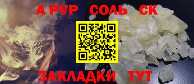 дурь Коммунар