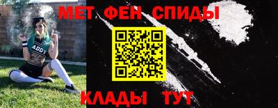 дурь Коммунар