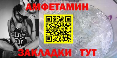 дурь Коммунар