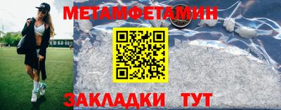 a pvp Конаково
