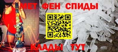дурь Коммунар