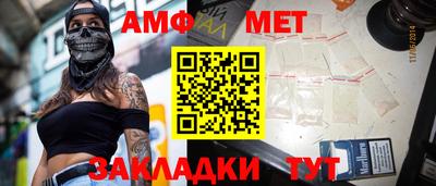 дурь Коммунар