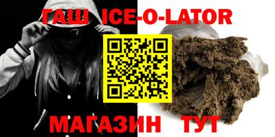дурь Коммунар