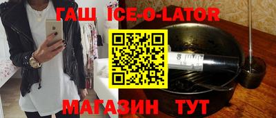 дурь Коммунар