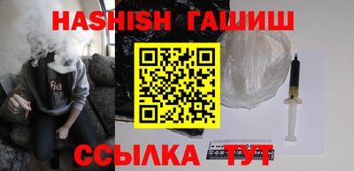 ПСИЛОЦИБИНОВЫЕ ГРИБЫ Комсомольск-на-Амуре