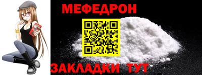 ПСИЛОЦИБИНОВЫЕ ГРИБЫ Комсомольск-на-Амуре
