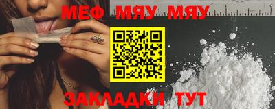 дурь Коммунар