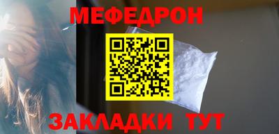 ПСИЛОЦИБИНОВЫЕ ГРИБЫ Комсомольск-на-Амуре
